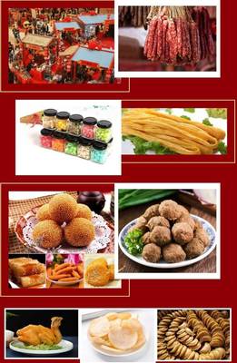 紅紅火火迎新年！梅州梅江區(qū)邀你“赴圩”品特色食品